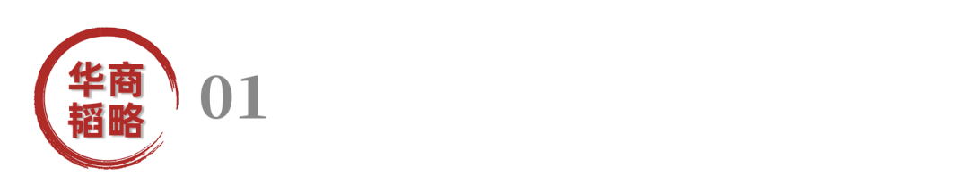 他用1000亿代价证明,公司的一大灾难就是CEO想做“好人”