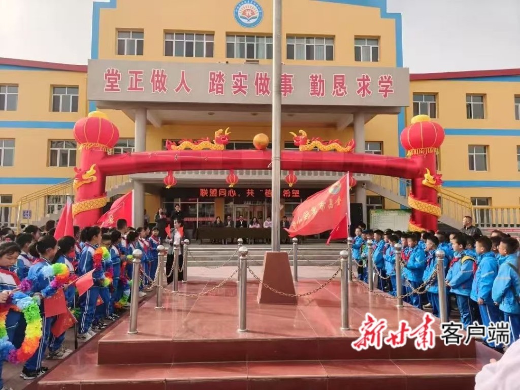 研学活动现场　新甘肃&middot;甘肃日报通讯员　董振虎　摄