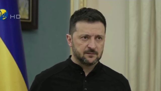 泽连斯基：特朗普加税不影响乌克兰经济