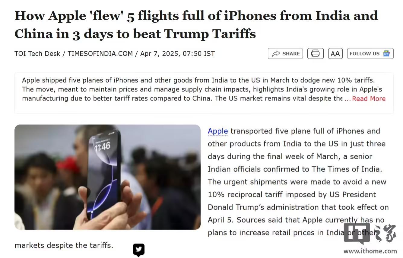 为规避新关税，消息称苹果三天内安排五架货机满载iPhone等产品飞往美国_凤凰网