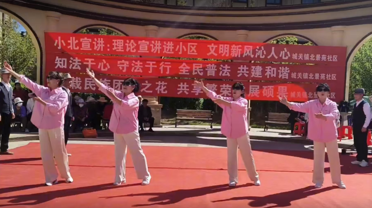 永昌宣传思想文化工作答卷来啦　快看有多精彩