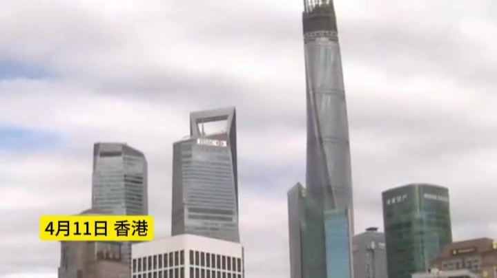 世界互联网大会亚太峰会首度在香港举办 香港数码港主席：有里程碑意义，打造绝佳交流平台