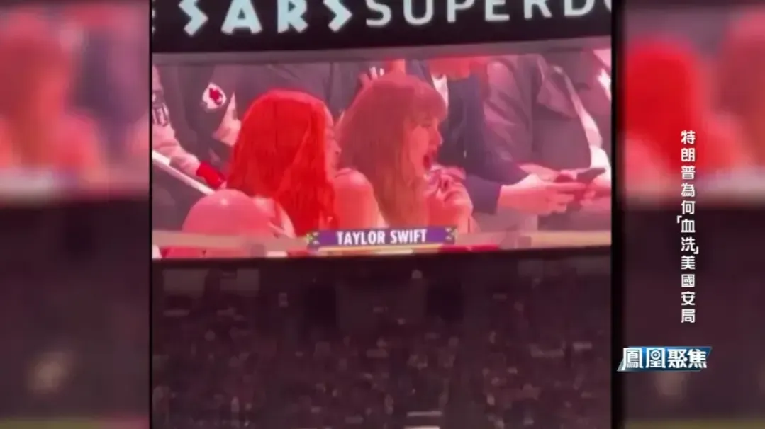 特朗普的报复心到底有多重？