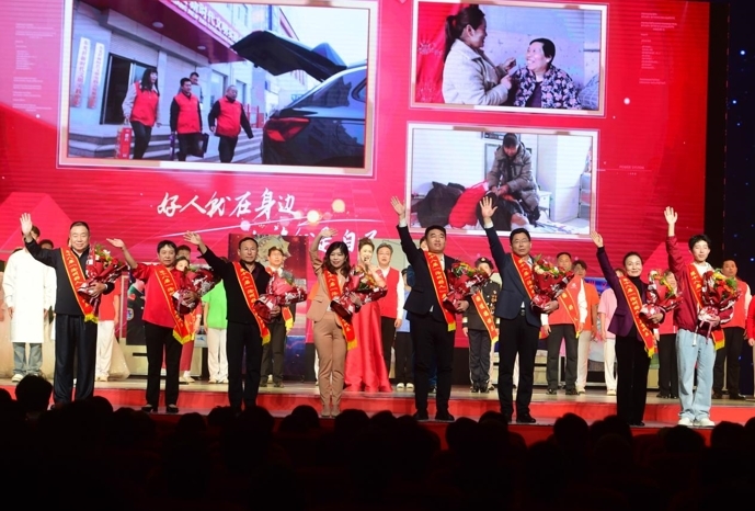 第十八届“沧州好人”典型代表发布暨道德模范与身边好人现场交流活动现场。
