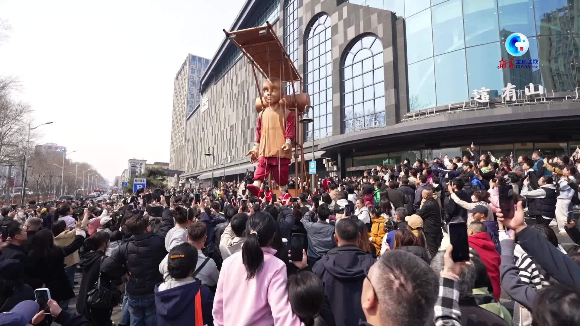 全球连线｜吉林：文商旅融合为“假日经济”注入新活力