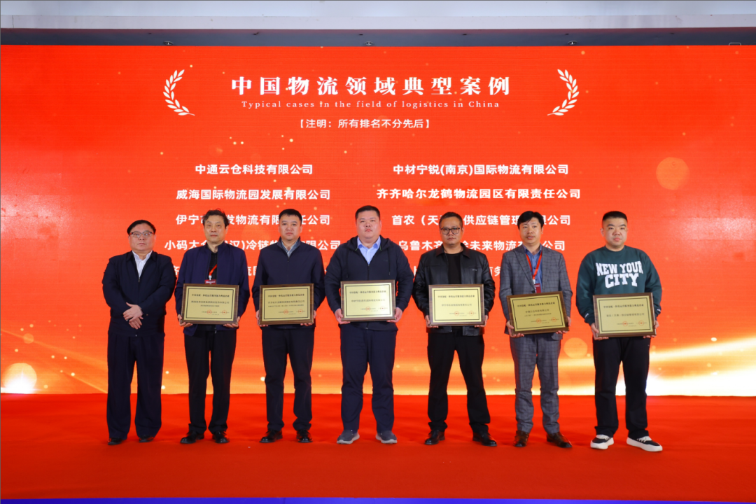 微信图片_20250408134003(1).png