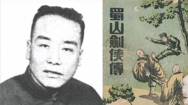 金古梁，谁是武侠影视化的老大？封面图