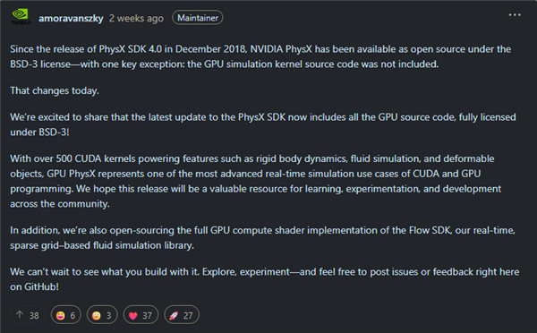 NVIDIA Physx物理加速不死!内核源代码终于开源