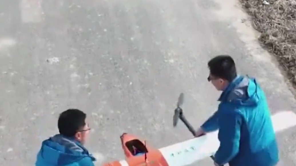 “低空经济”赋能自然资源勘测规