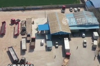 省内“不合格”，省外“包通过”？豫皖交界处机动车检测乱象调查