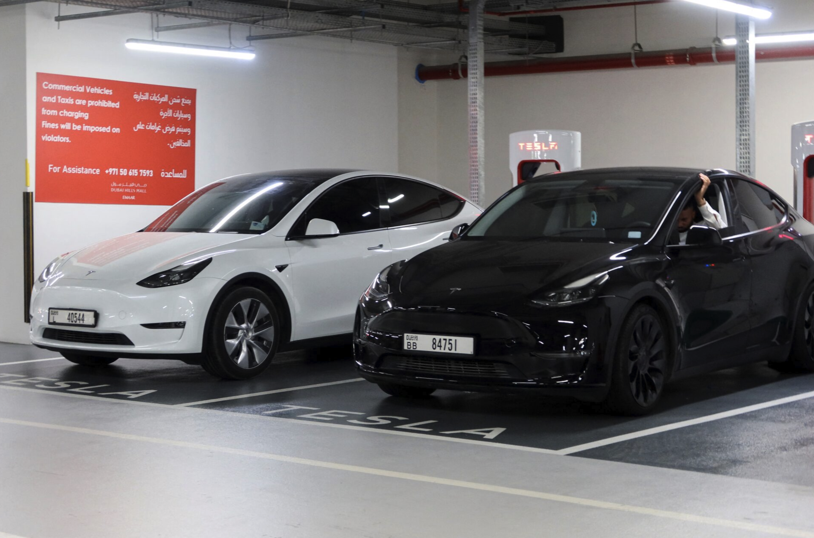 沙特缺乏充电站