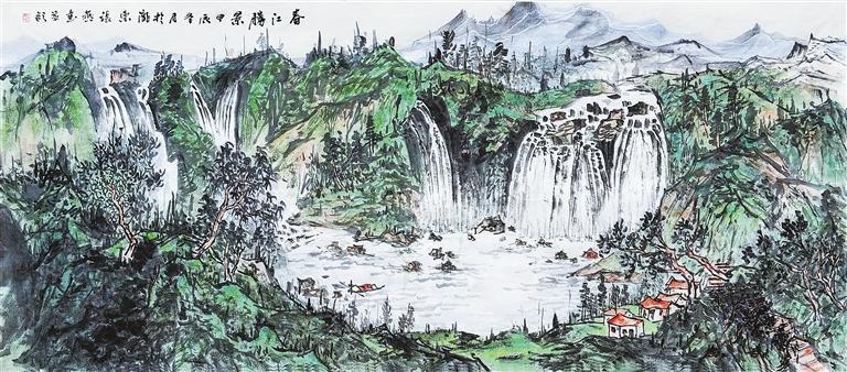 春江胜景　（中国画）　张燕