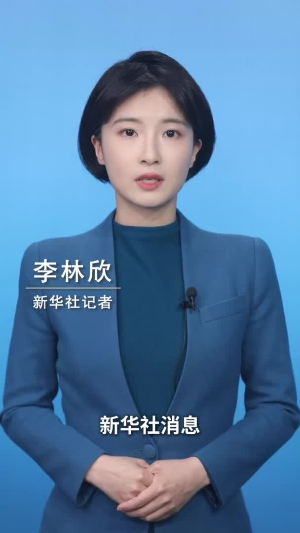 新华社消息｜河北承德隆化县一养老院发生火灾致20人死亡