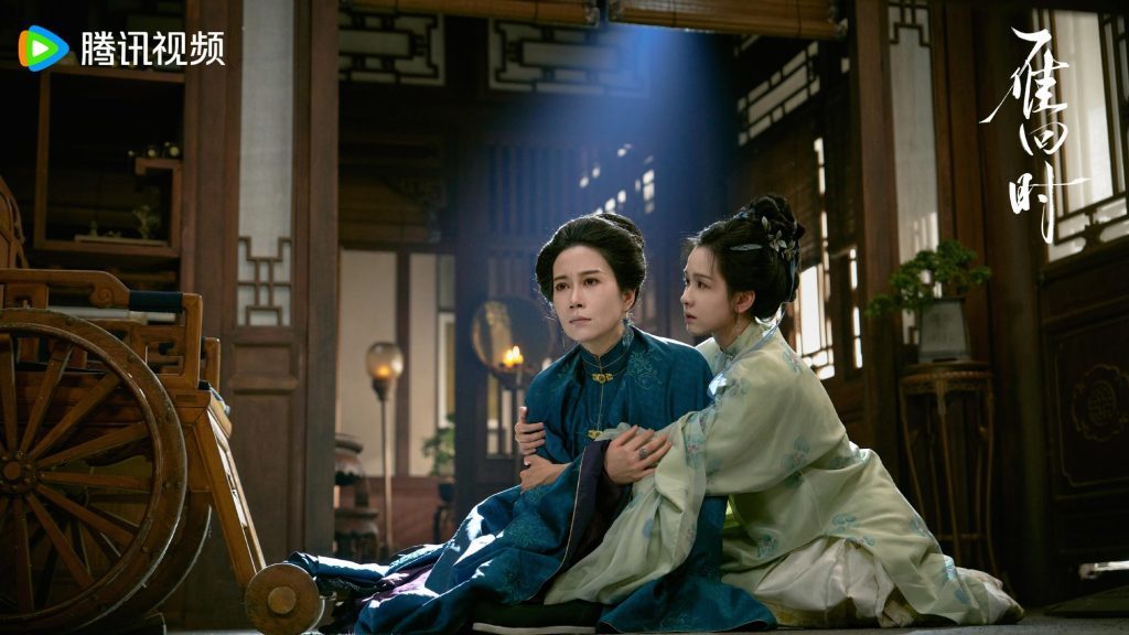 《雁回时》剧照