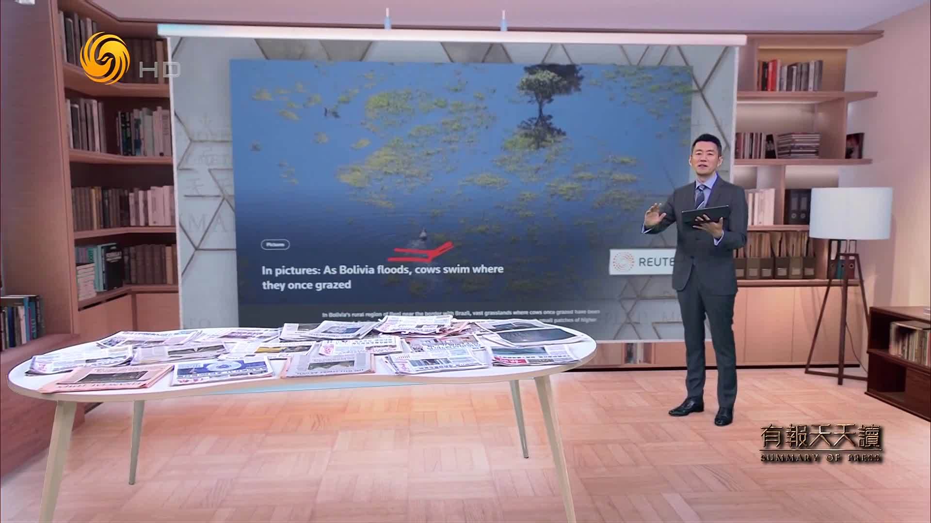 4月10日大千世界