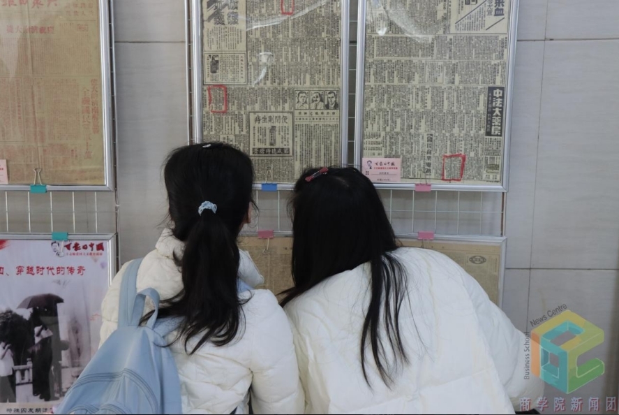 江西理工大学开展纪念方志敏烈士纸质媒体档案巡展活动