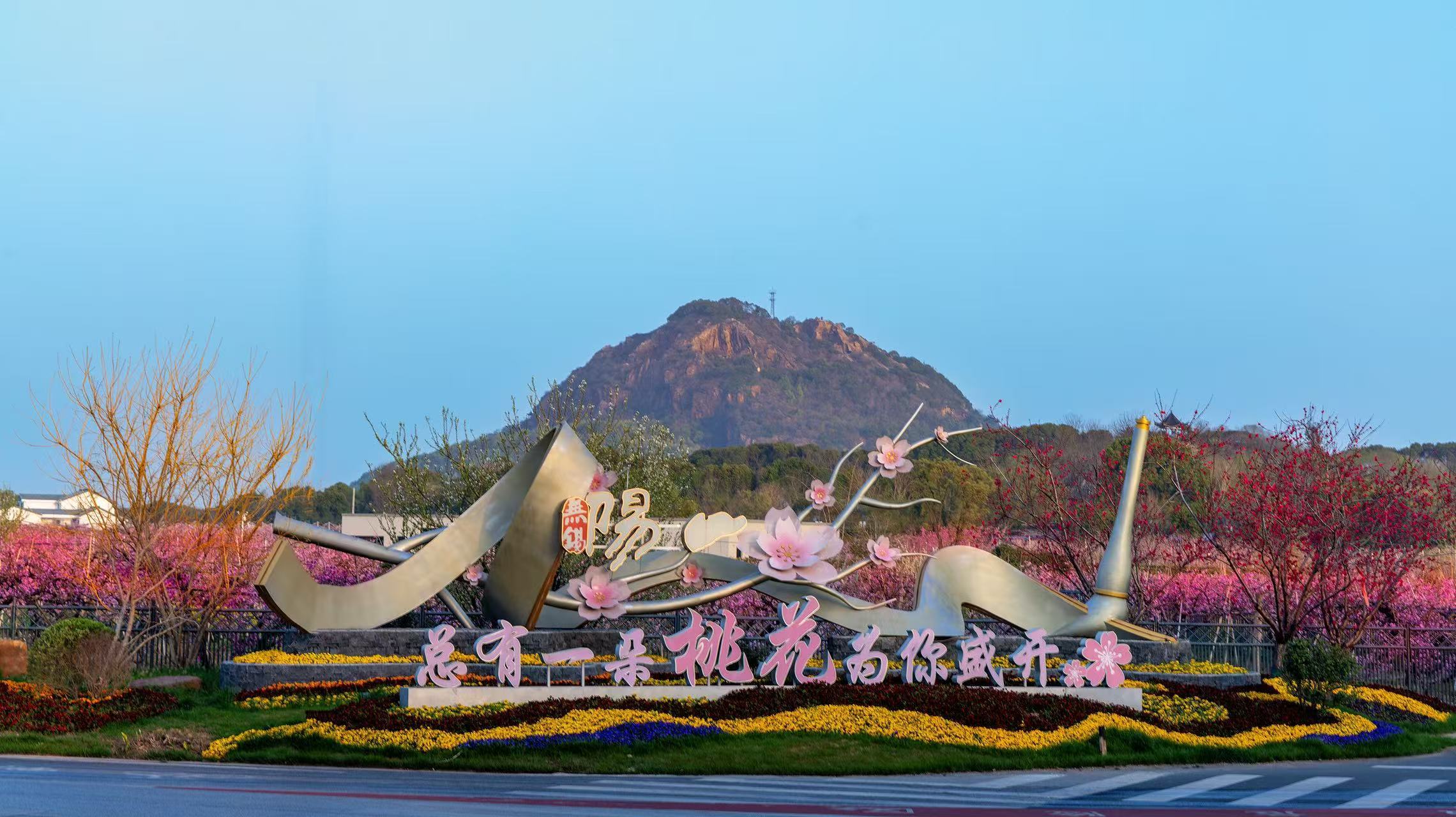 无锡惠山区：加快“脱胎换骨”，实现“鲲鹏迭变”！