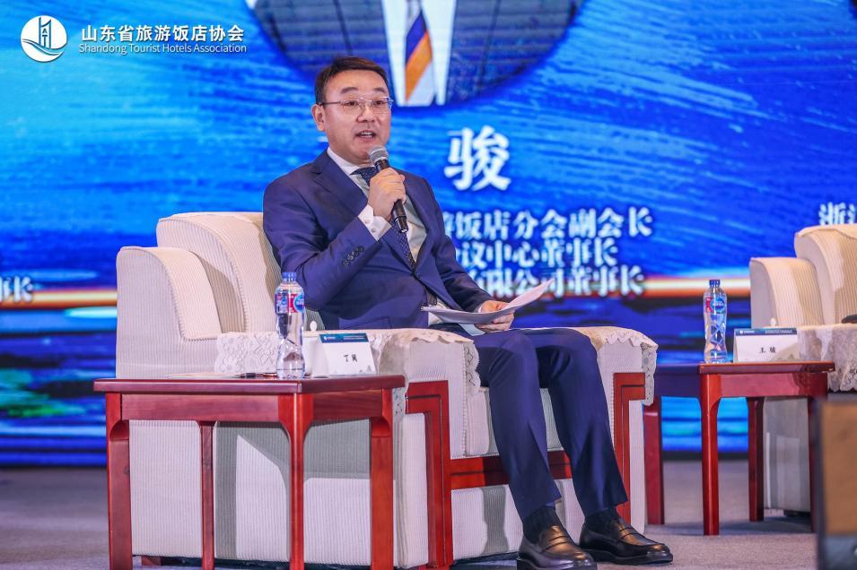 六百余专家齐聚青岛探索饭店业发展新引擎(图11)