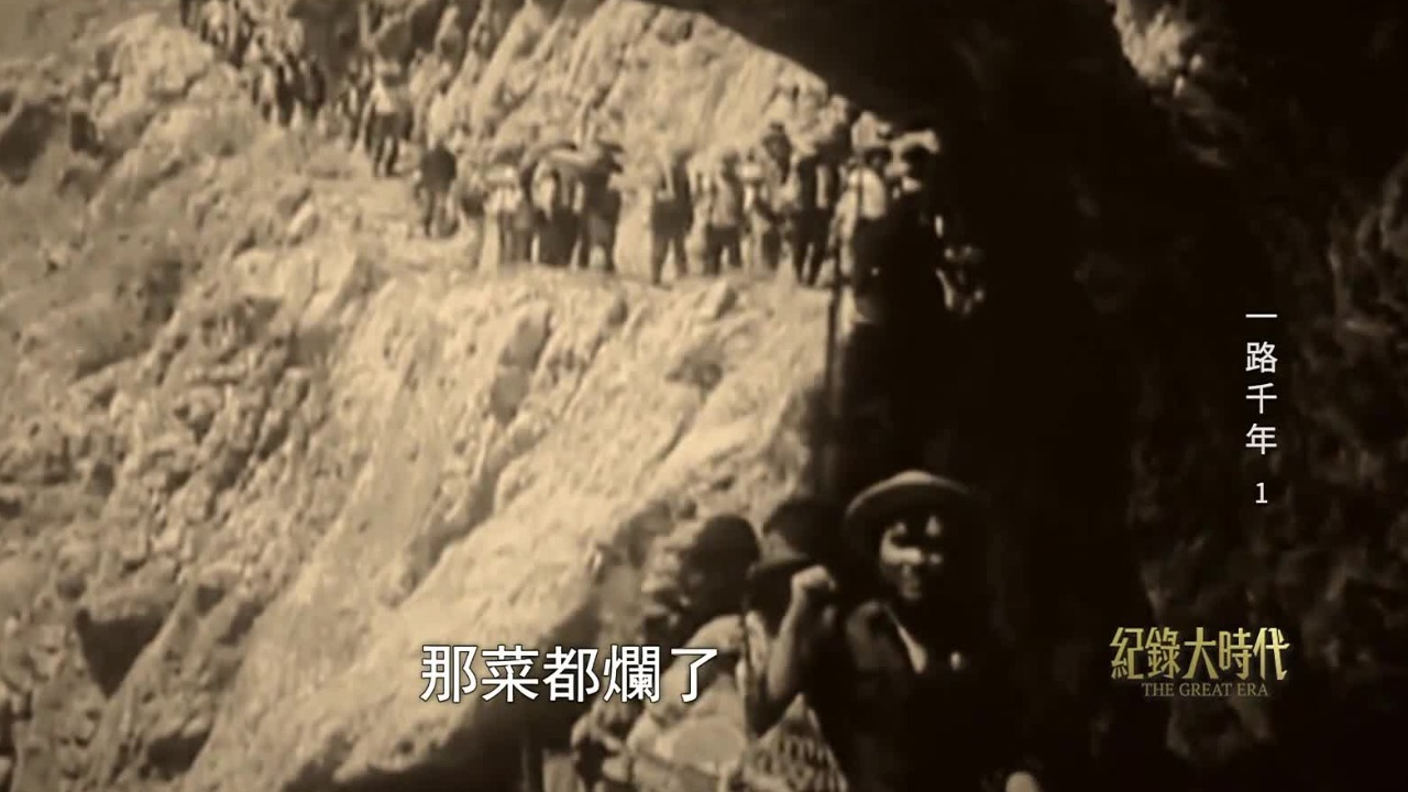 亲历者回忆喀喇昆仑公路建设往事：为补充营养，跟当地百姓商量自己种菜吃