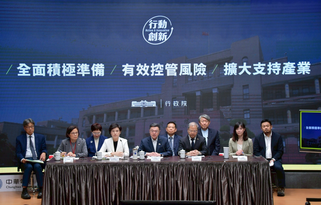 ▎ 面对美国新关税政策,台湾行政院提出“全面积极准备、有效控管风险、扩大支持产业“的“9大面向、20项措施、880亿元”协助方案,台湾网友在评论区质疑预算来源 。图源:Facebook
