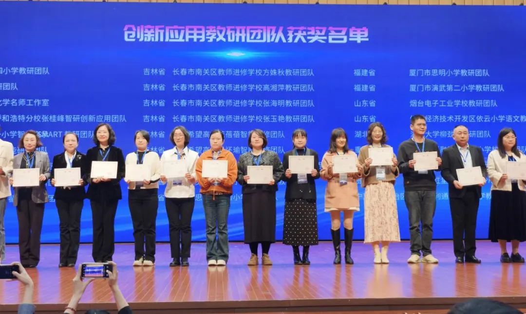 徐州泉山：连续三年获国家级表彰！