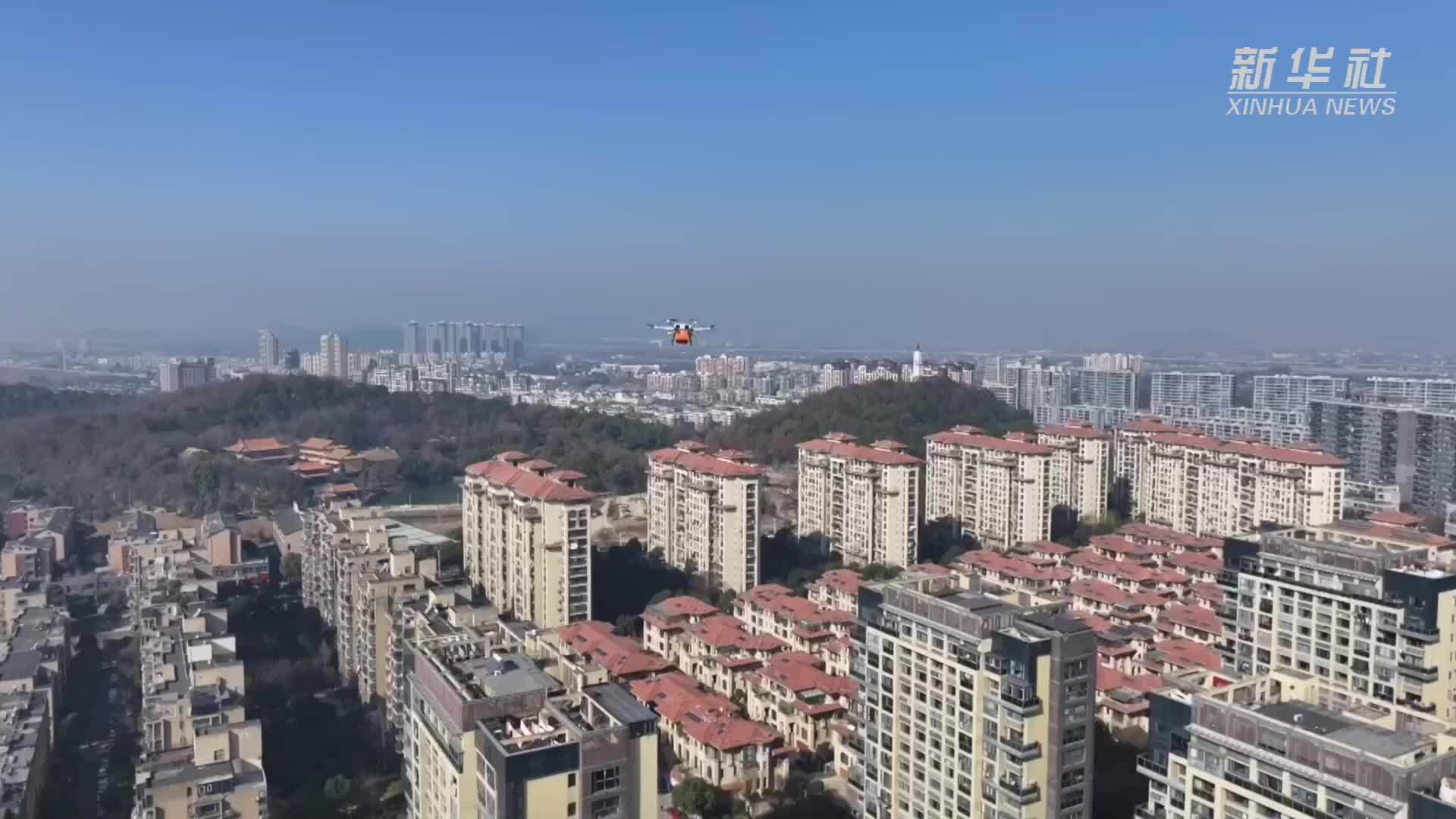 杭州余杭：外卖“飞”进小山村