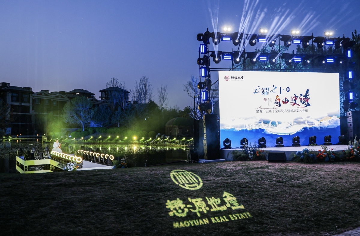 图片6