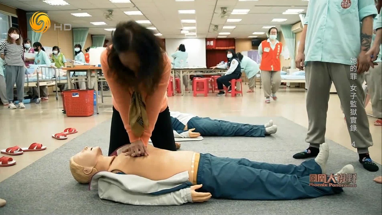 许多犯人因毒品多次入狱，监狱开办职业技能培训班，帮助她们重返社会
