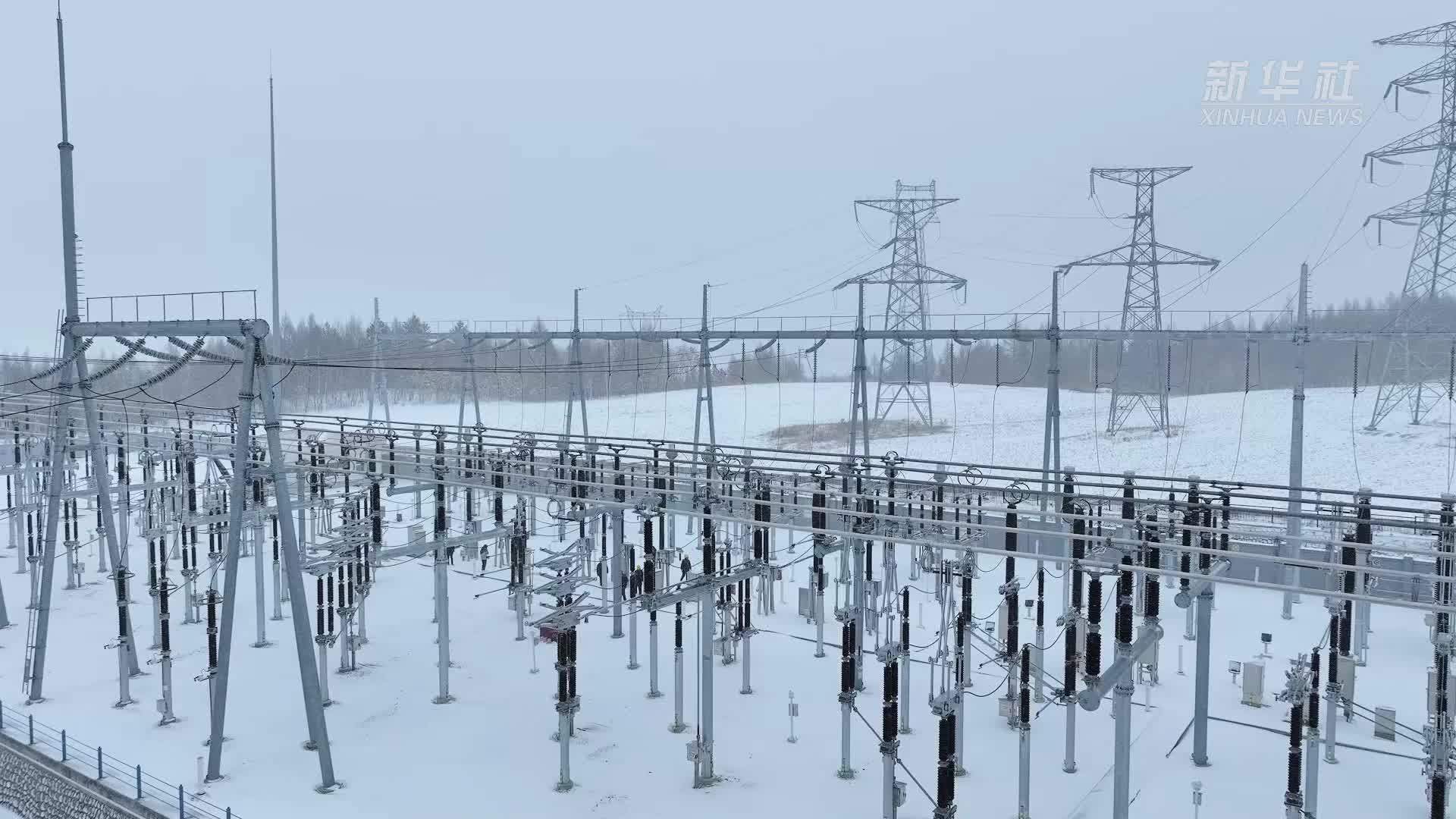 黑龙江大兴安岭：迎雪而上保供电