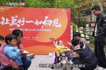 好服务就是社区"保鲜剂"！ 从基础服务到人文关怀，金科服务用硬核服务重塑社区生命力！