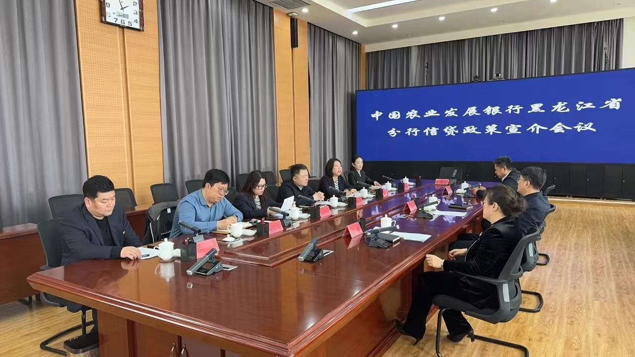 召开政策宣讲会，为企业提供定制服务
