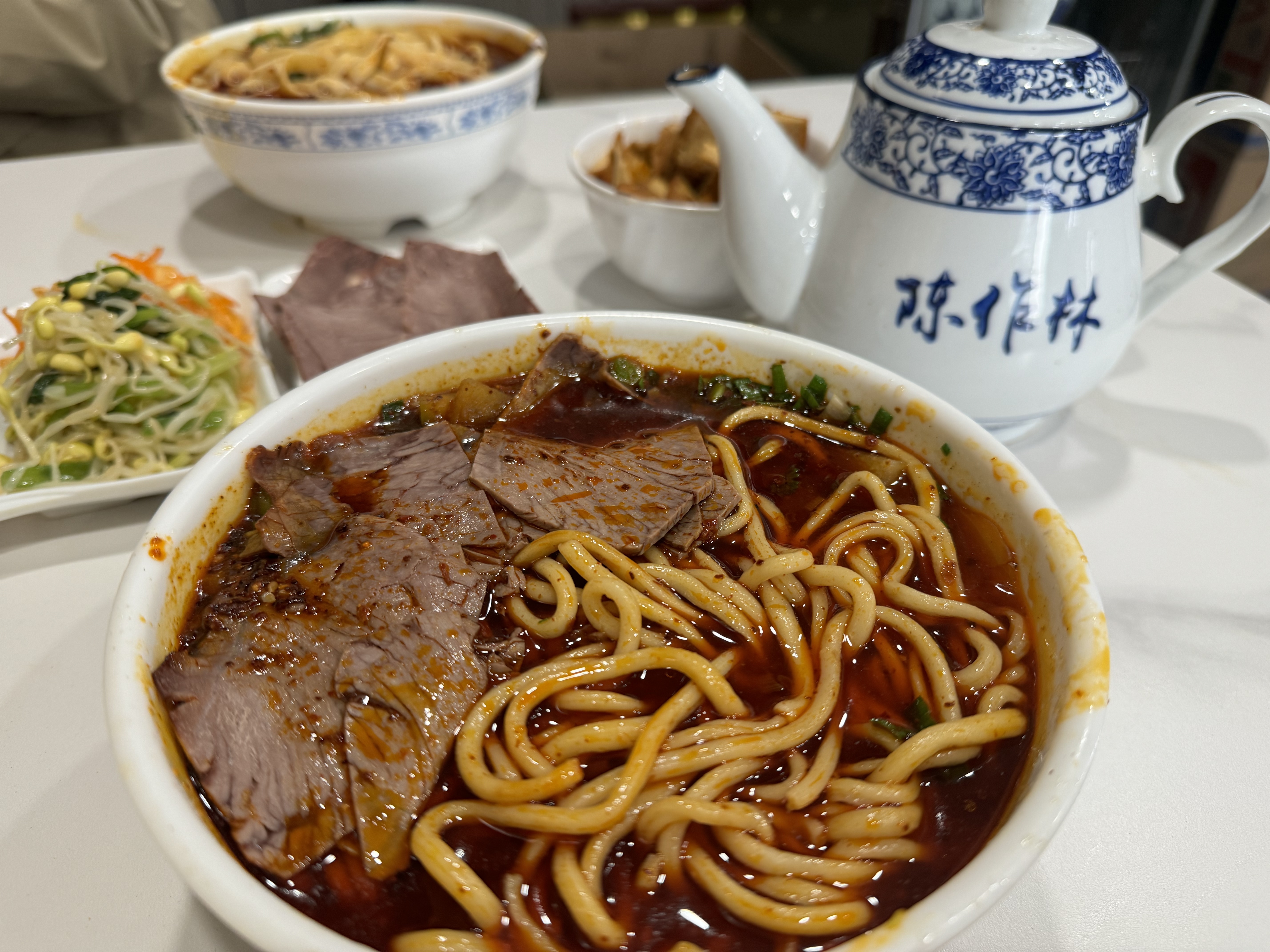 兰州陈作林陈记牛肉拉面