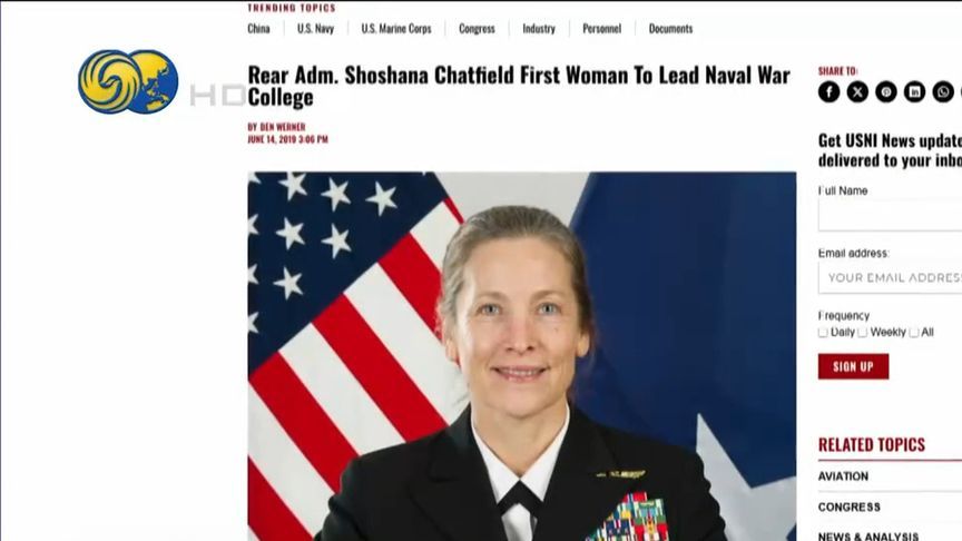 白宫扩大对国安系统的清洗？美国驻北约军事委员会海军中将被撤职