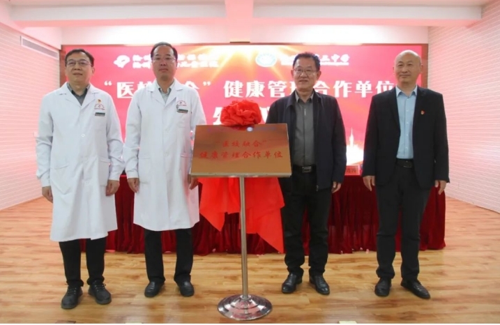 医校融合共建 守护美好未来 | 沧州市妇幼保健院与沧州市第三中学举行“医校融合”健康管理合作签约仪式