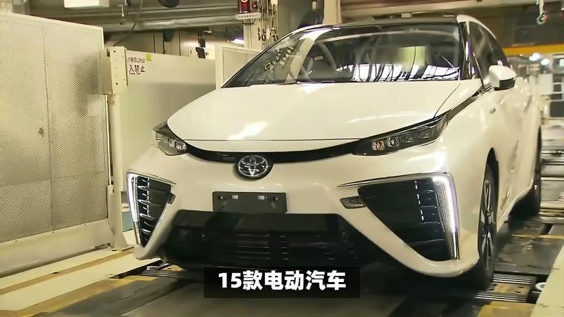 丰田加速电动化进程：2027年前推15款电动车，年产目标达百万