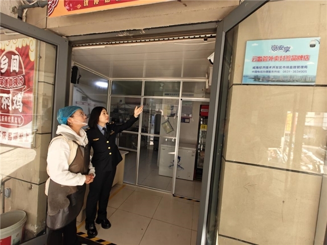 点击查看原始图片