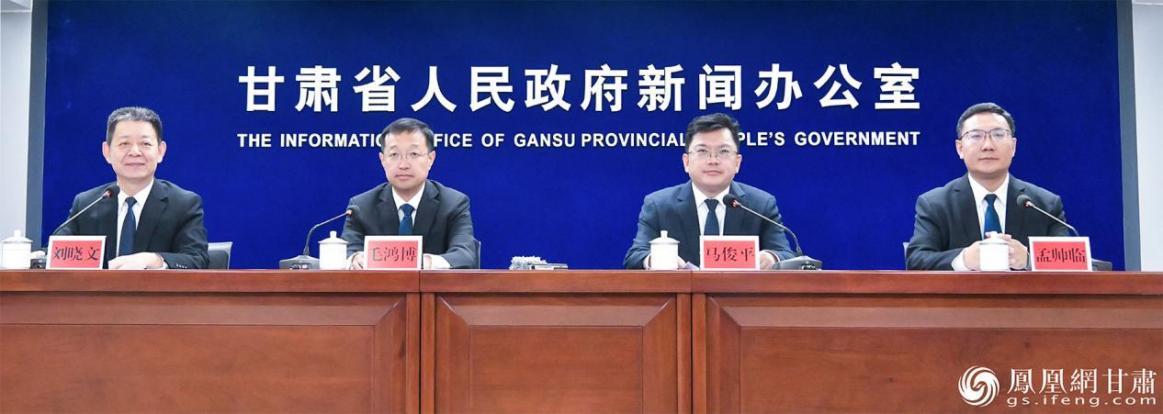 “改革进行时　县区在落实”系列主题新闻发布会临夏州专场举行