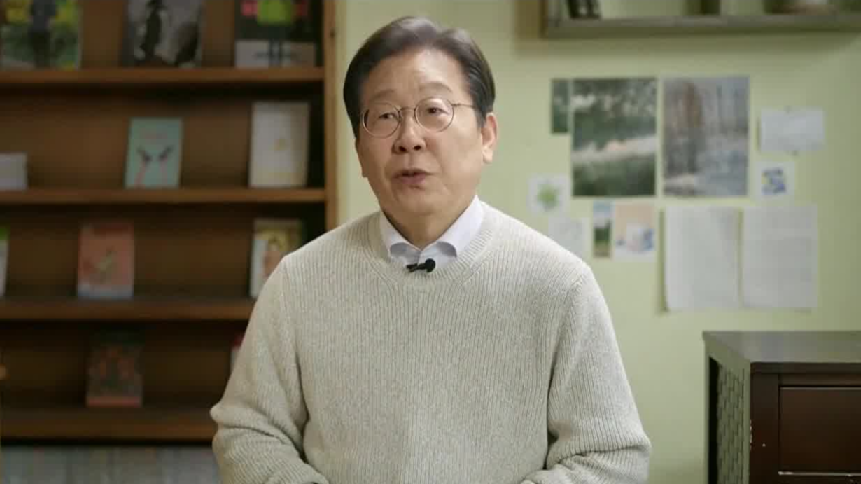 李在明正式宣布参选韩国总统_凤凰网视频_凤凰网