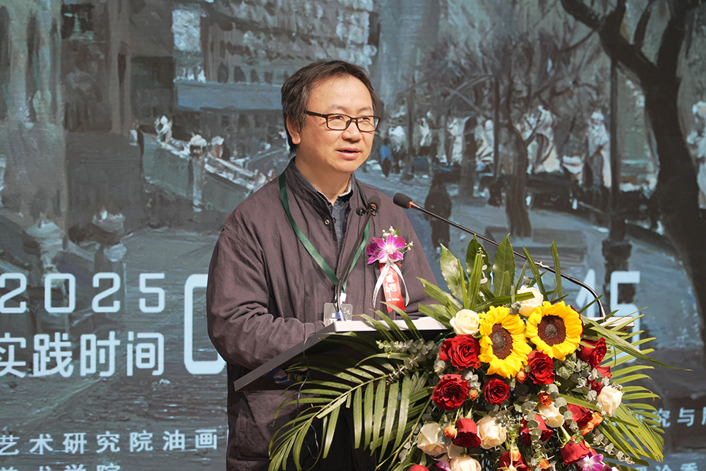 院长朱春林致辞