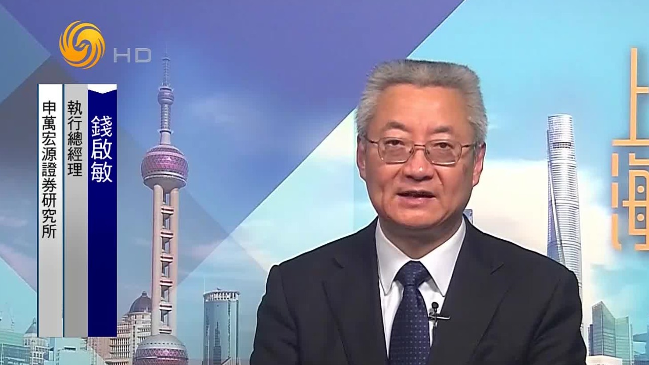 特朗普关税风暴席卷全球，投资者纷纷撤出股市，何处为资金避险归宿？