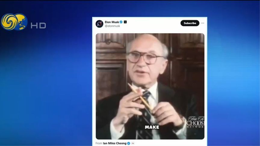 马斯克转发“一支铅笔”视频，曾直接谏言特朗普撤销“对等关税”