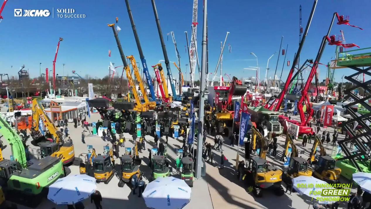 徐工集团携“中国方案”闪耀德国宝马展Bauma 2025