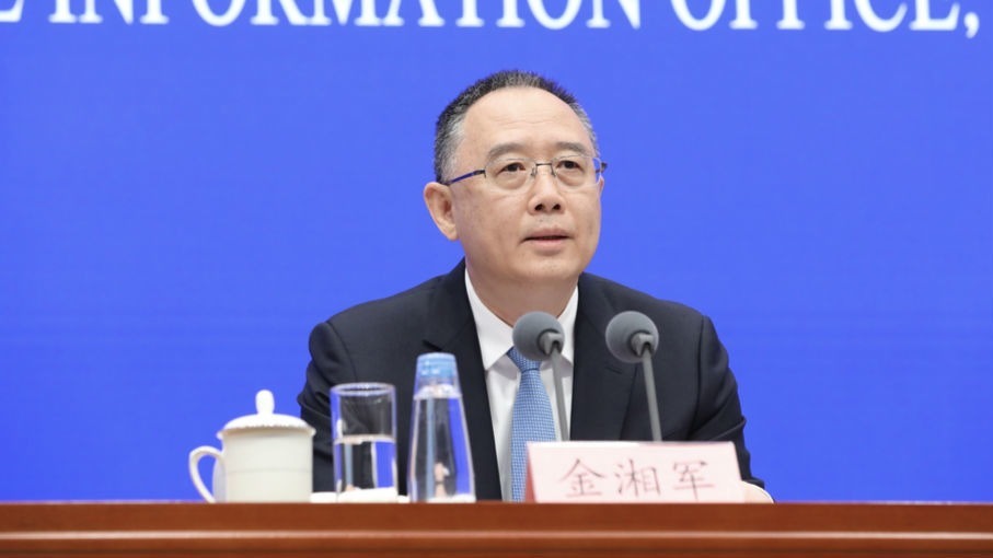 媒体：金湘军4月10日白天主持省政府会议，晚上被带走调查_凤凰网