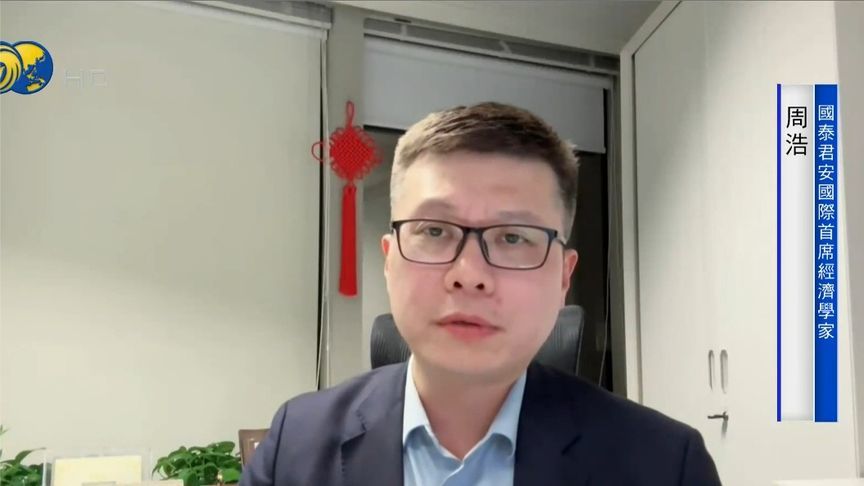 长期美债遭大举抛息率升势前所未见 中国抛债反击关税？