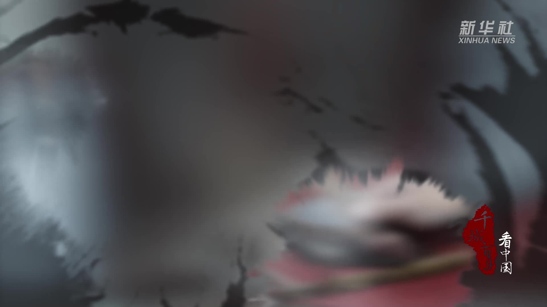 千城百县看中国·传承｜福建屏南：四平提线木偶戏