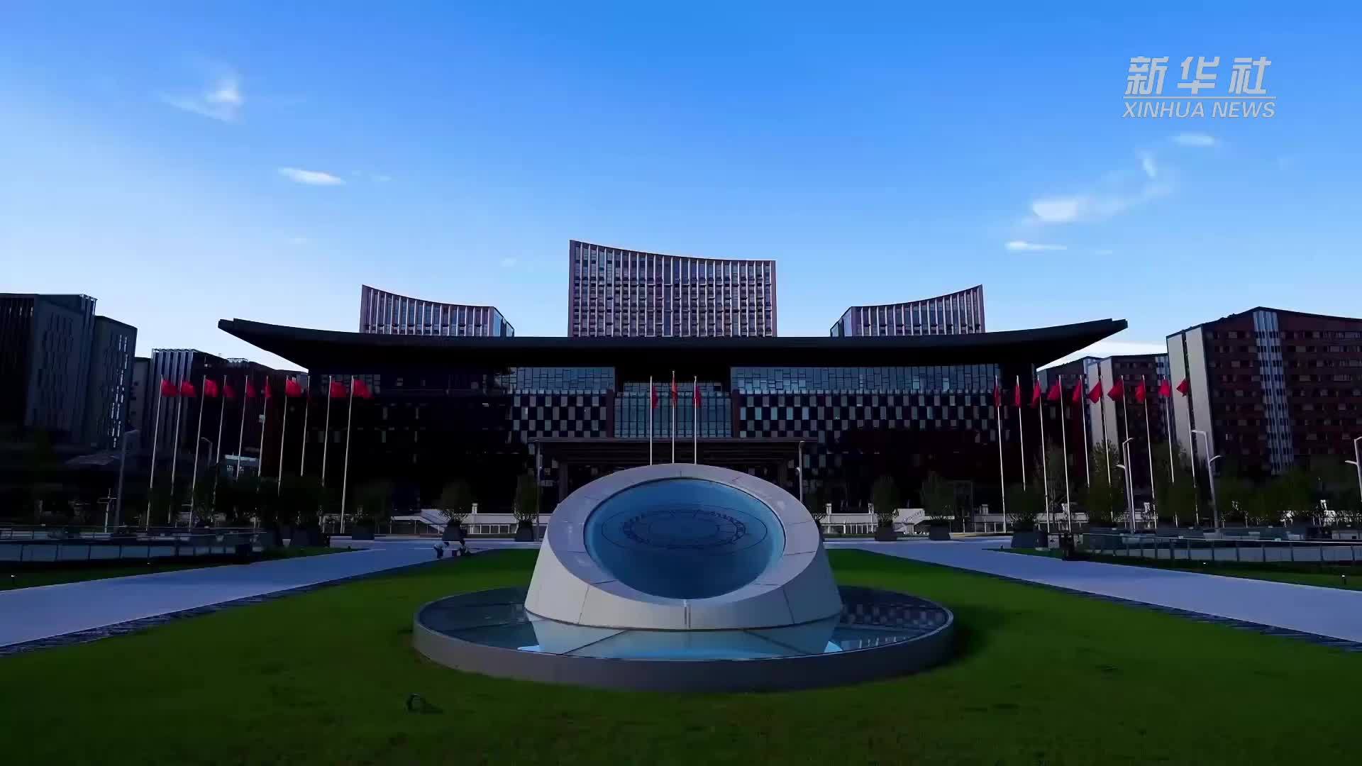 60秒看雄安｜邂逅“未来之城”的绿茵场