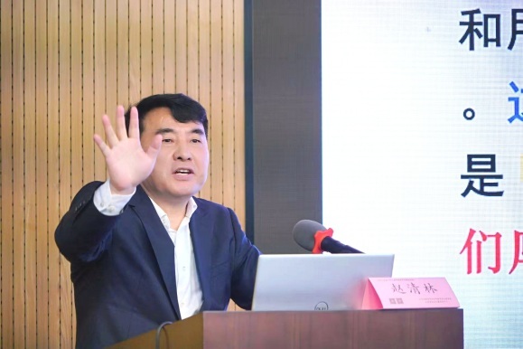 赵清林作主旨宣讲，激情澎湃