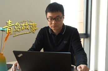 青岛AI公务员“出圈”，企业当天完成项目手续办理