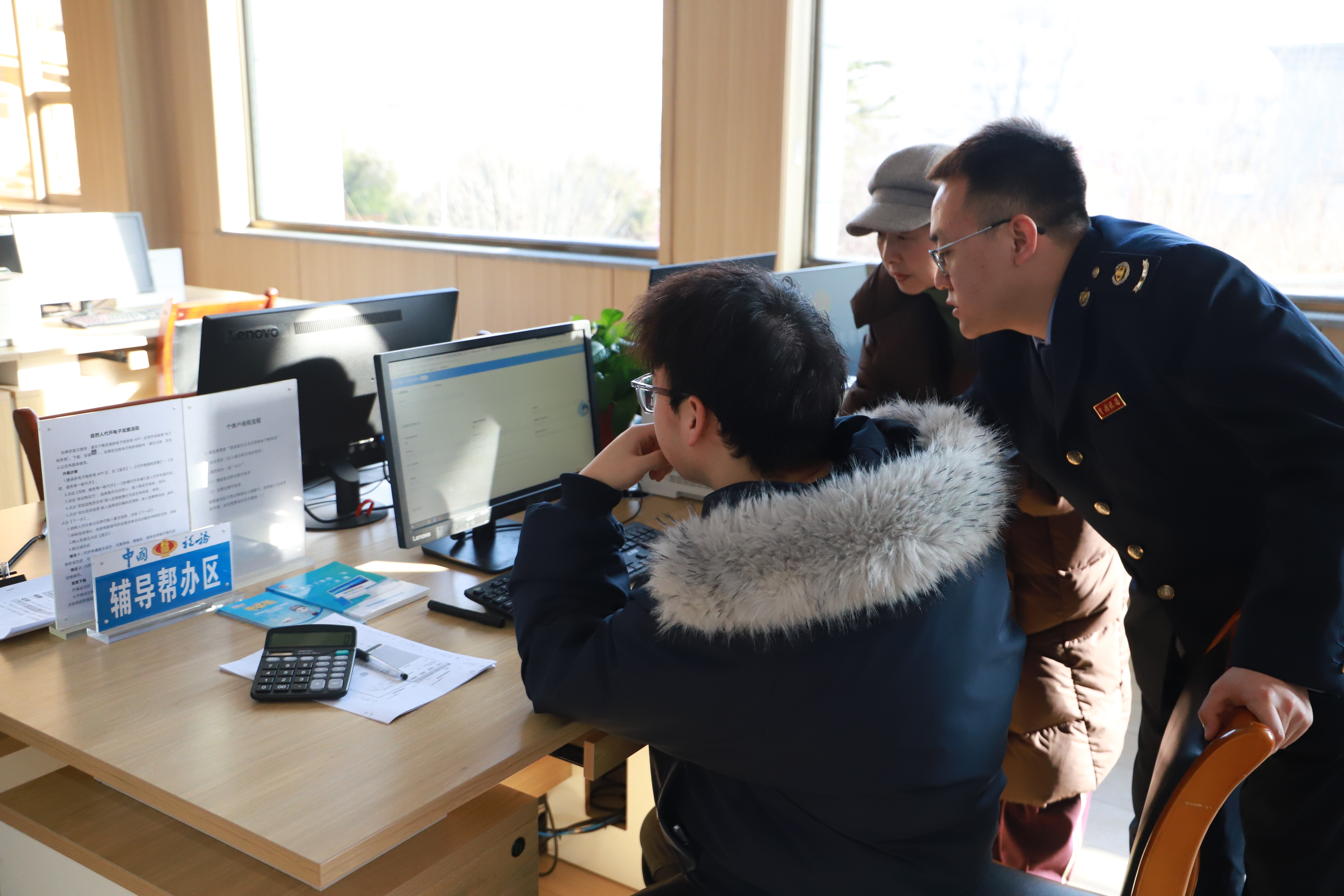 华亭：税惠春风行　法治润民心