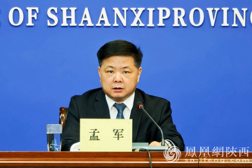 政在发布丨陕西自贸试验区建设八周年 创造全省70%进出口贸易额